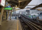 Sky Train