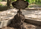 Choeungek Killing Field