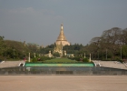 Yangon, Peoples Park